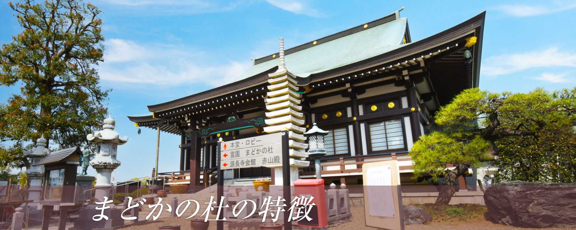 一般墓の画像